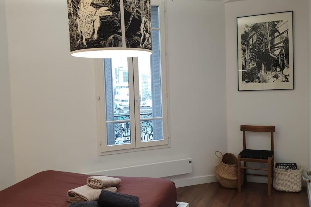 Apartment Charming & Practical Near Paris Gentilly