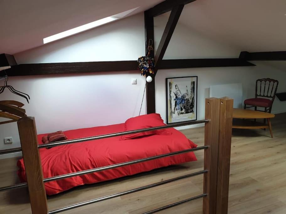 Charming & Practical Near Paris * Gentilly